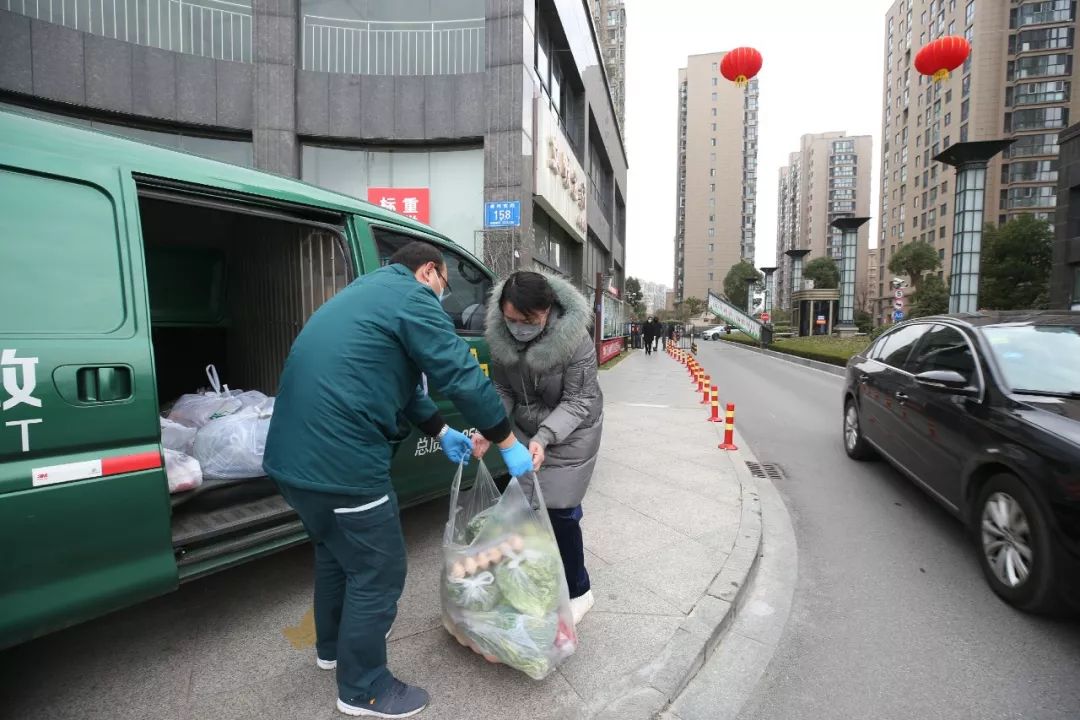 新鲜蔬菜配送到家 宿迁邮政再亮“硬核”服务