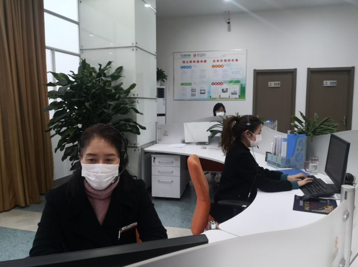 微信截图_20200208203956.png