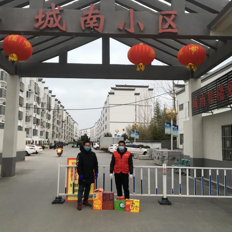 “特殊的”压岁钱
