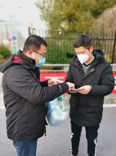 微信截图_20200210200021.png
