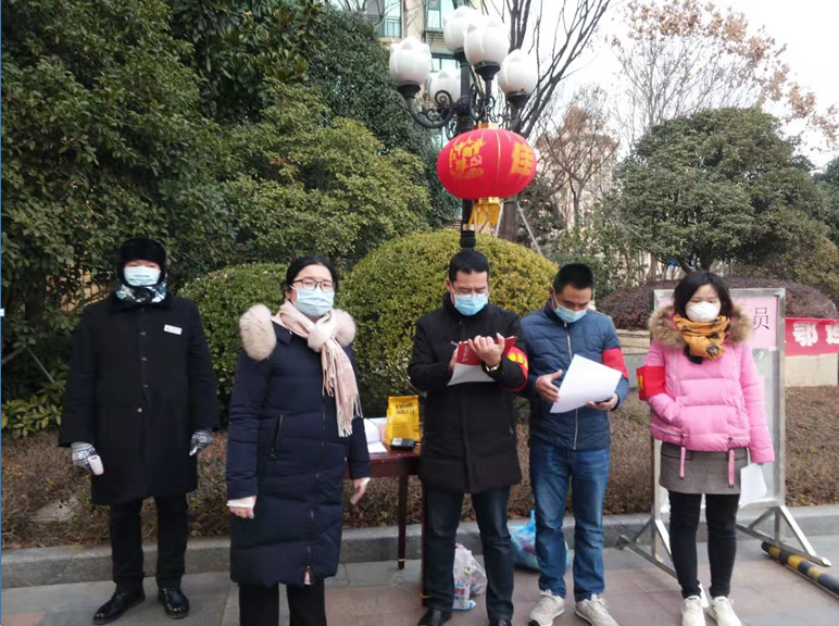 微信截图_20200210182812.png