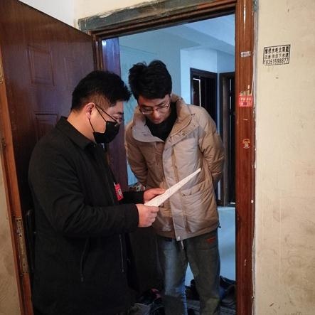 微信截图_20200210111051.jpg