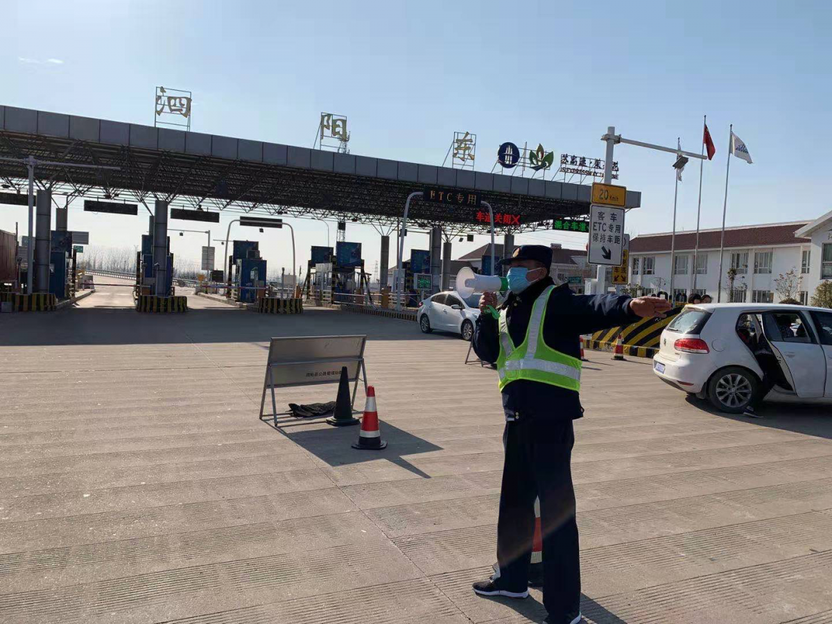宿路战“疫”(11)|当好“守门人”，泗阳公路党员干部疫情管控中展现力量