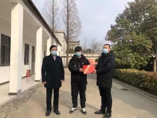 微信图片_20200211200322.jpg