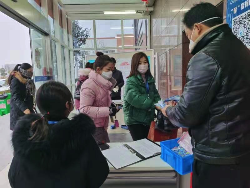 图像 2020-2-11，下午7.26 (2).jpg