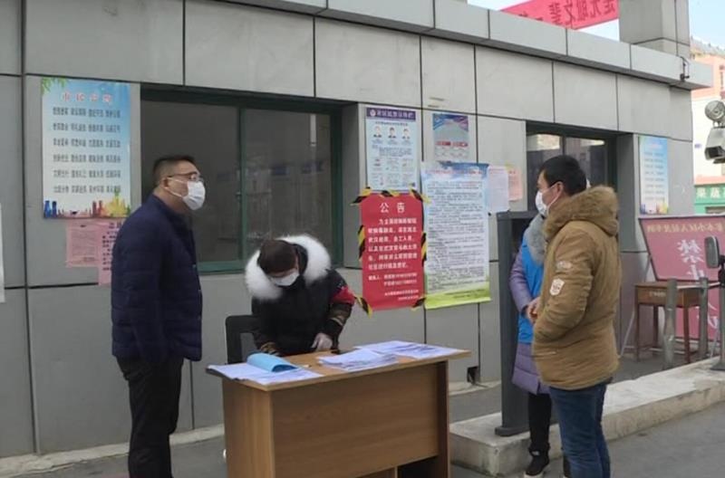 微信图片_20200211153038.jpg