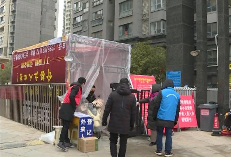 微信图片_20200211153035.jpg