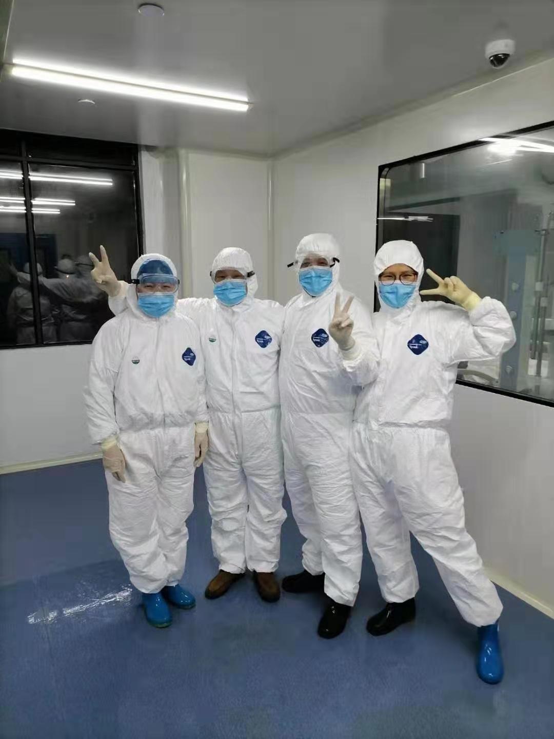 微信图片_20200211130119.jpg