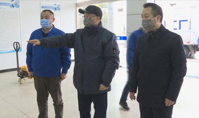 微信截图_20200211173125.jpg
