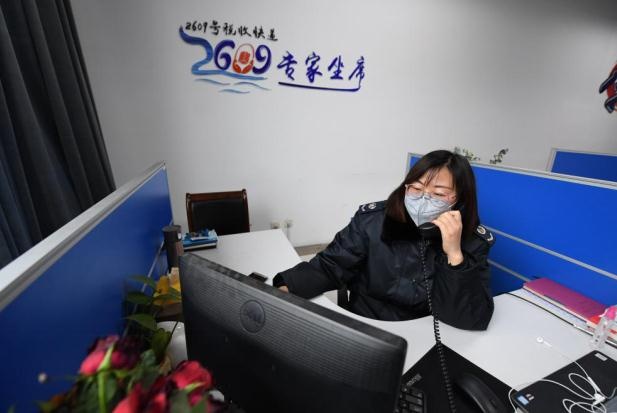 微信截图_20200211161152.jpg