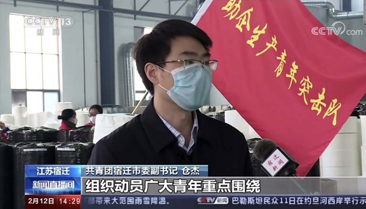 图片6.jpg
