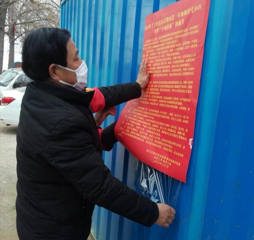 微信图片_20200214180233~1.jpg