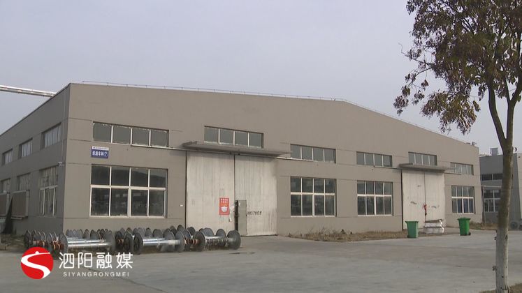 战疫情丨泗阳：党员干部变身“助厂员” 助力企业复工