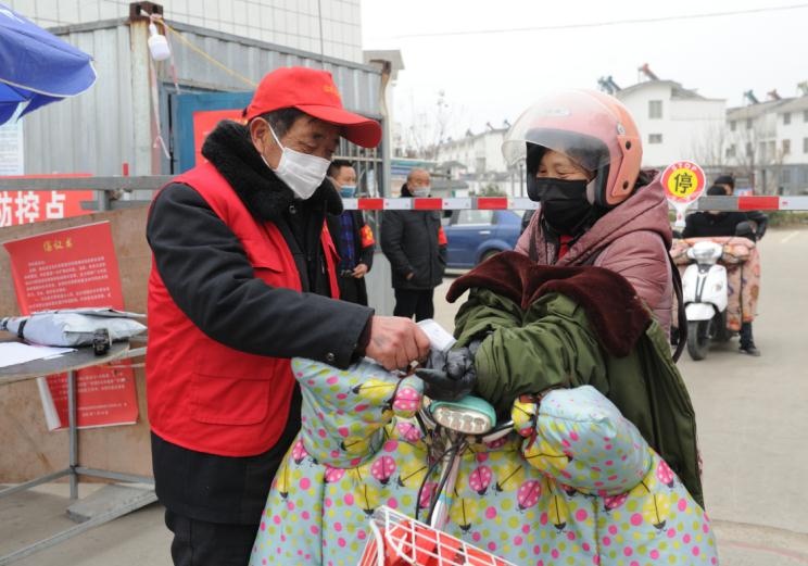 微信截图_20200214165332.jpg
