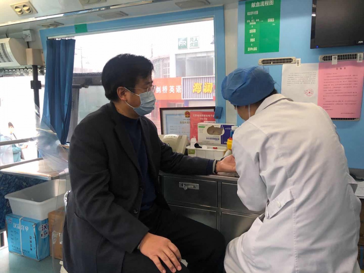 宿迁中心血库告急，市政协机关党员干部带头无偿献血！