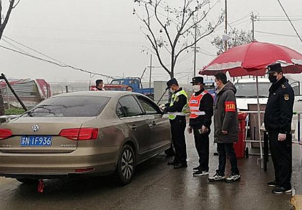微信截图_20200214165405.jpg