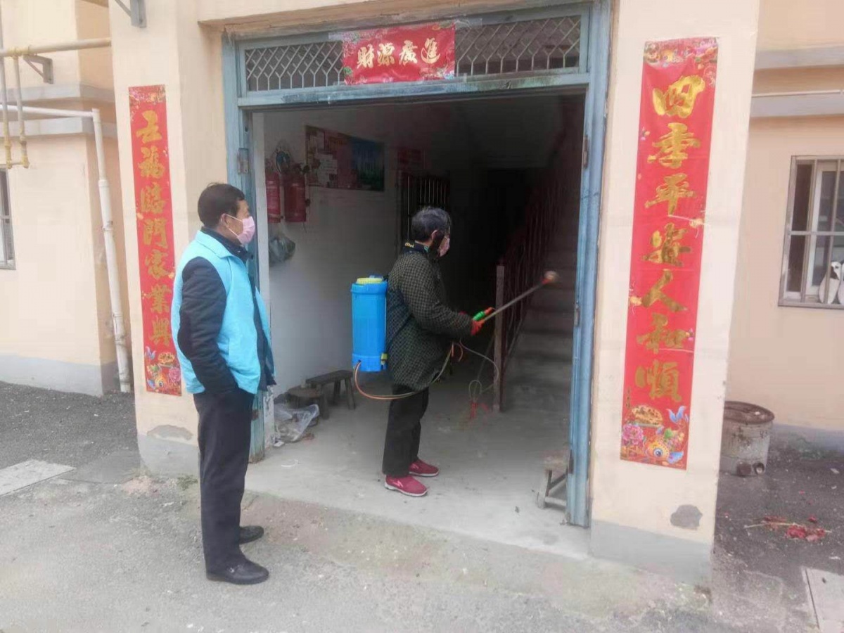 微信图片_20200214180230~1.jpg