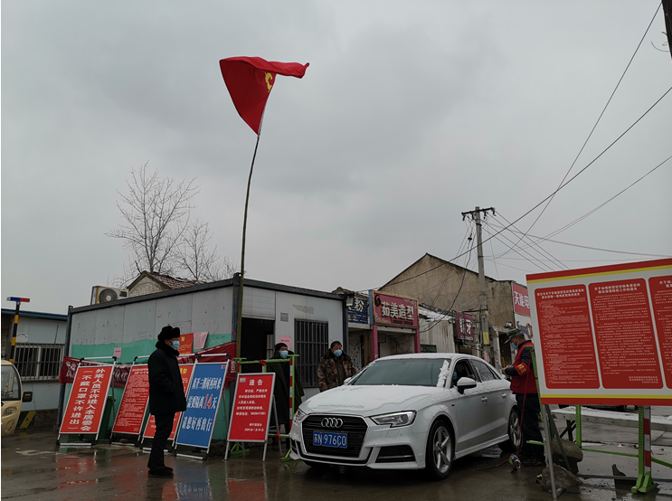 微信截图_20200215165025.png
