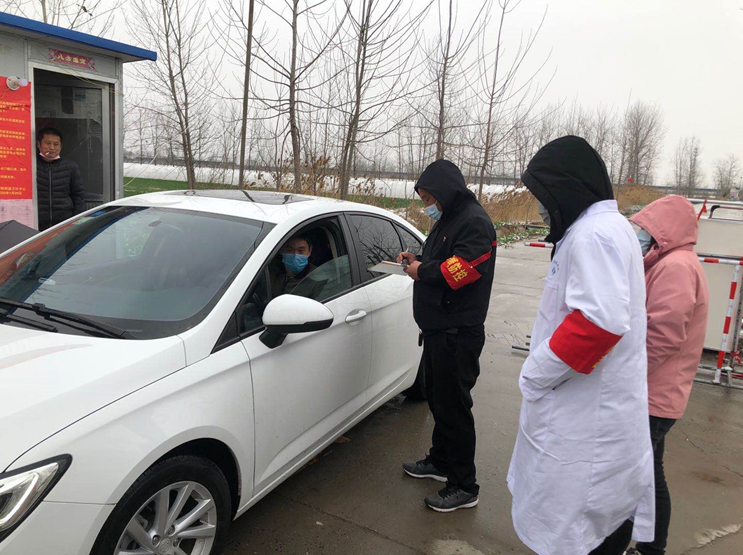 微信截图_20200215165113.png