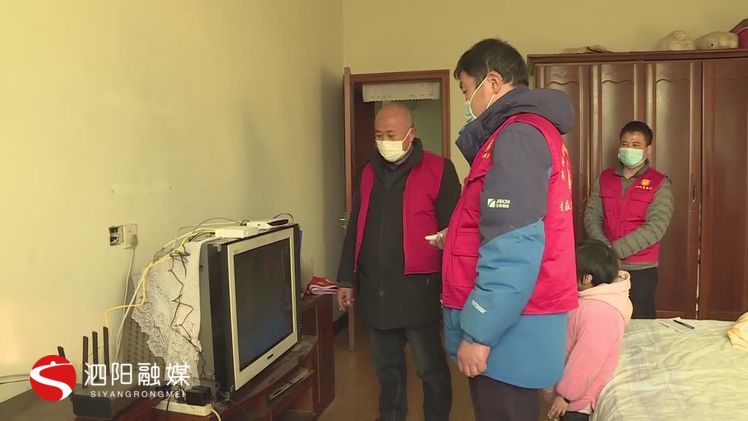 战疫情｜泗阳：抗疫助学连线工程，让建档立卡学生共享教育资源
