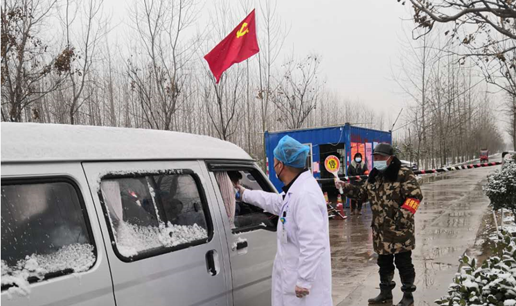 微信截图_20200215165049.png