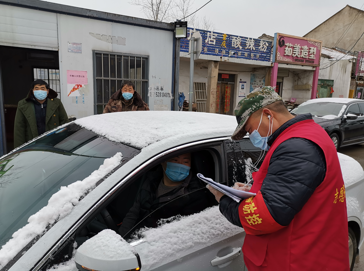微信截图_20200215165033.png