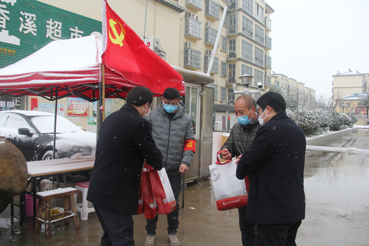 微信截图_20200215192945.png
