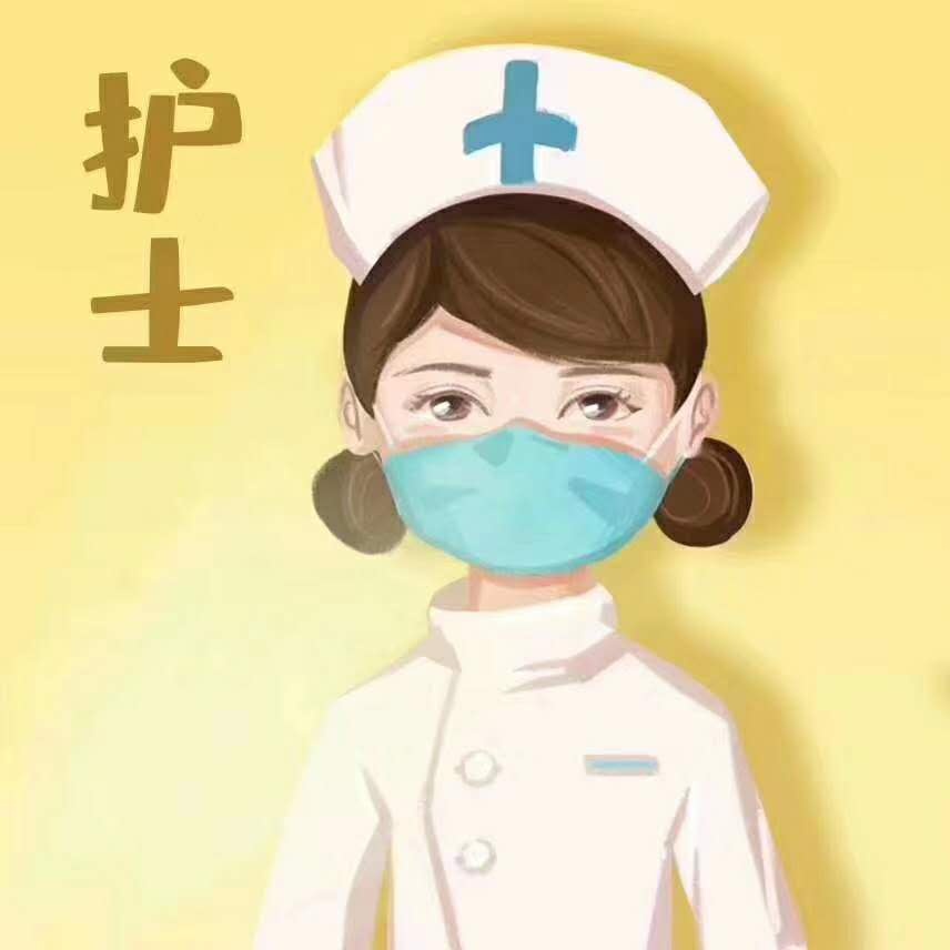您的健康 我们护航