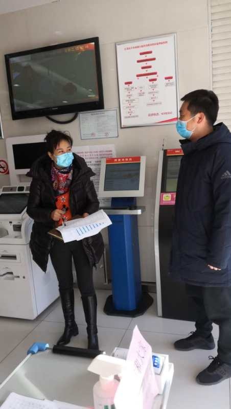 微信图片_20200219204132.jpg