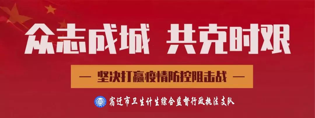 如何科学地杀菌消毒