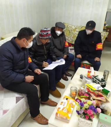 微信截图_20200221154336.jpg