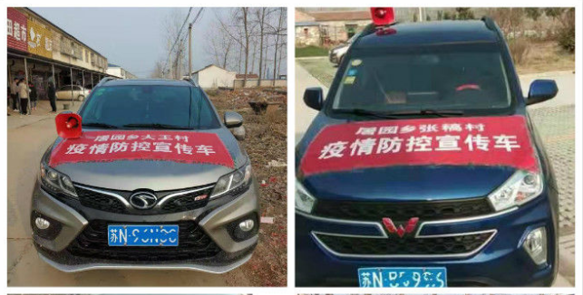 QQ截图20200221160157.png