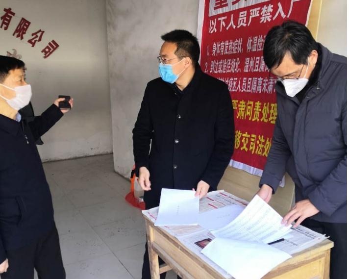 微信截图_20200221110245.jpg