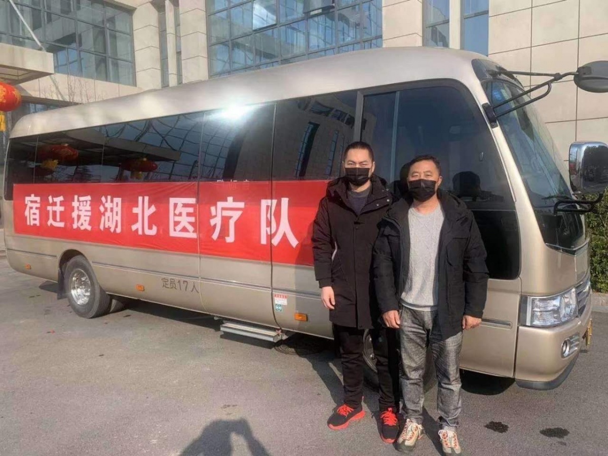 微信图片_20200221191327.jpg