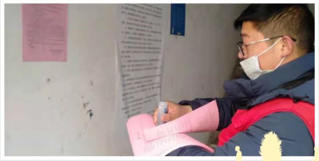 QQ截图20200221155914.png