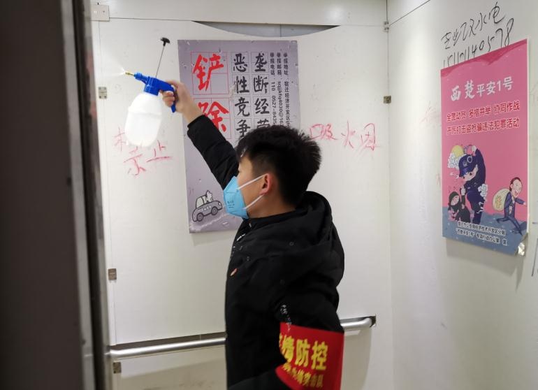 微信截图_20200221154413.jpg
