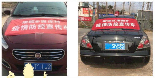 QQ截图20200221160209.png