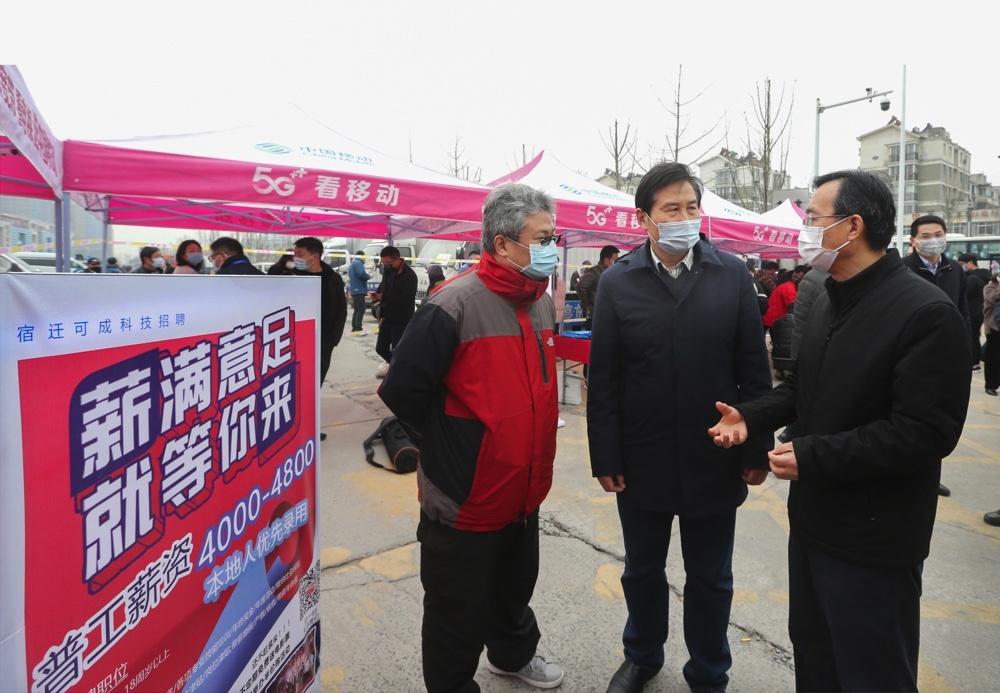 “复工复产苏宿行”系列报道之六   可成科技：火力全开神助攻