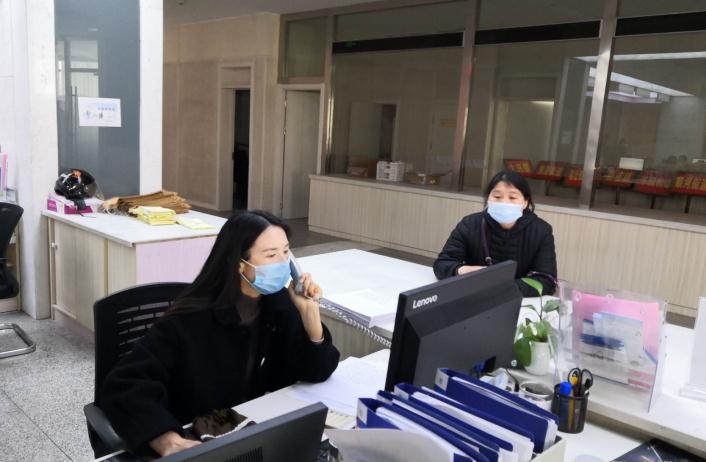 微信截图_20200226170821.jpg