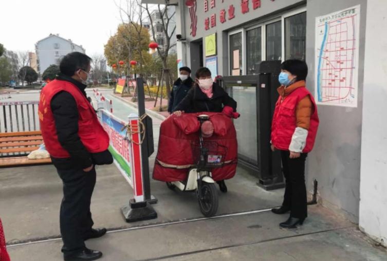 微信截图_20200226174833.jpg