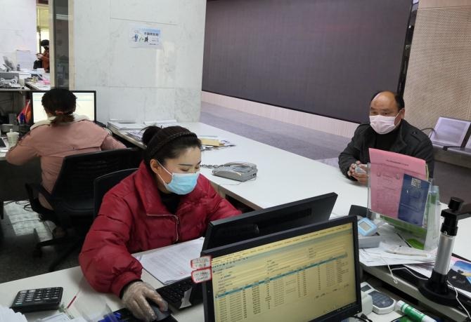 微信截图_20200226174724.jpg