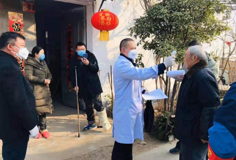 微信截图_20200226165041.jpg