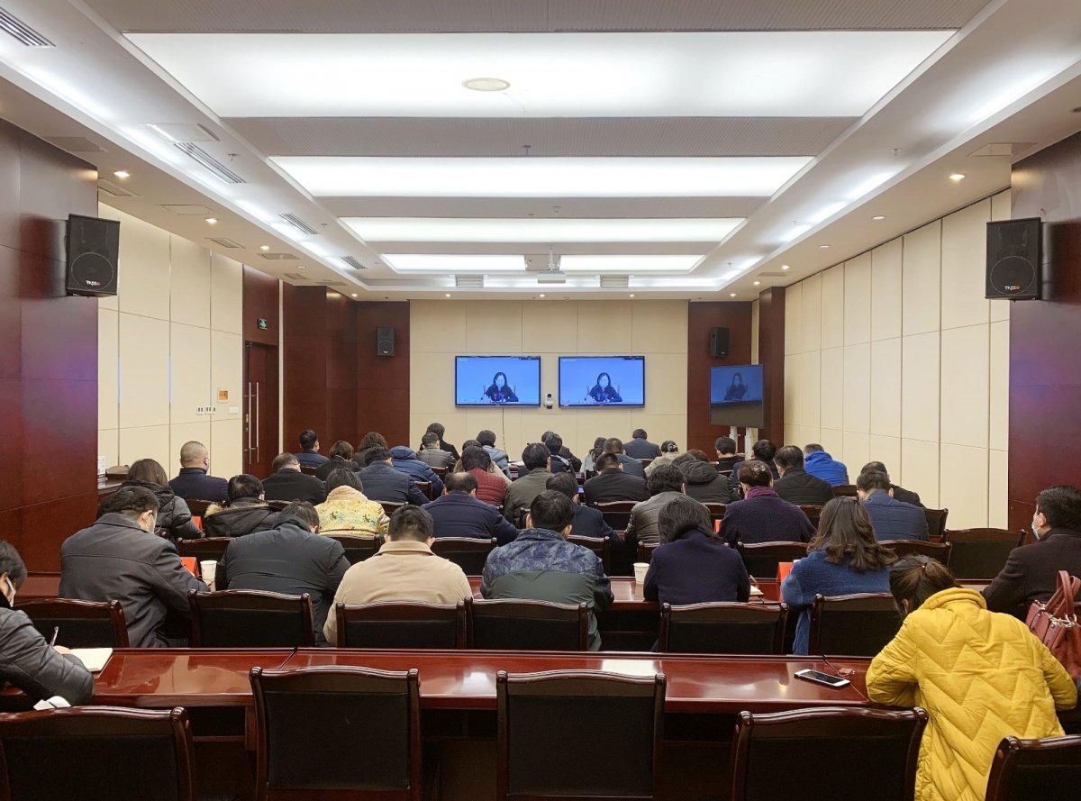 我市收听收看全省院医疗机构新冠肺炎院感防控工作视话会
