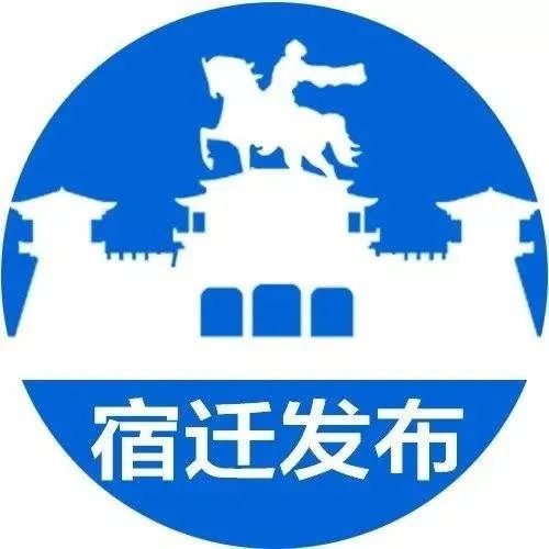 有奖问答｜复工战“疫”，考考你的“战斗力”！