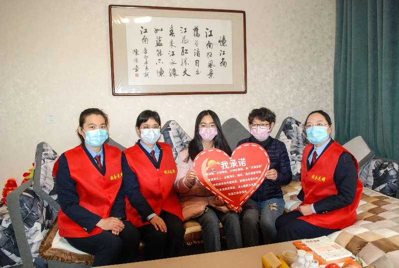 微信图片_20200306154100.jpg