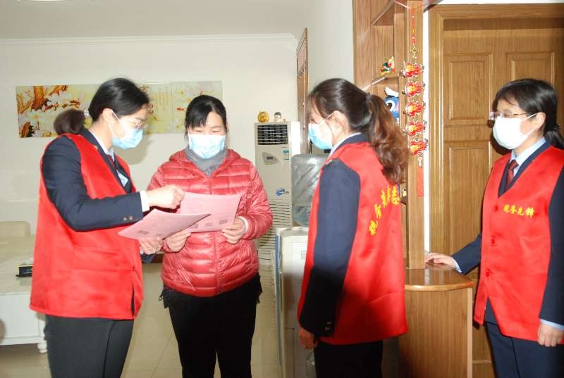 微信图片_20200306154053.jpg