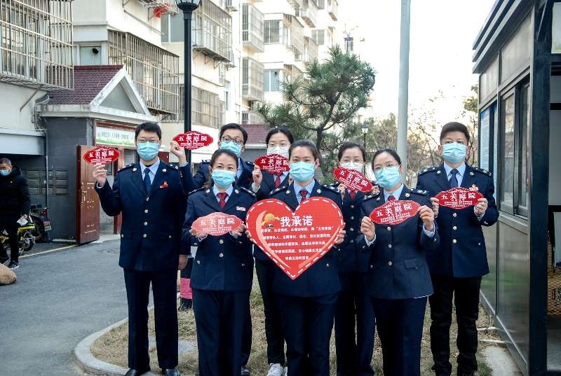 微信图片_20200306154108.jpg