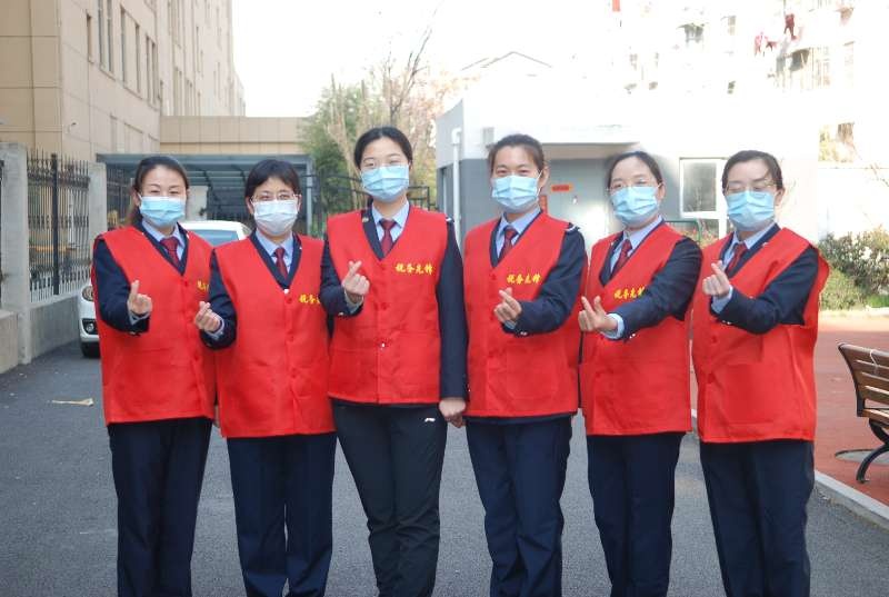 微信图片_20200306154046.jpg