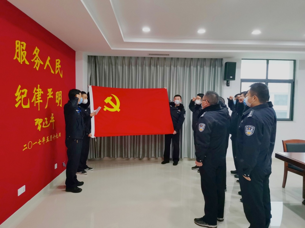 建强堡垒 决战决胜 让党旗在监所疫情阻击战中高高飘扬