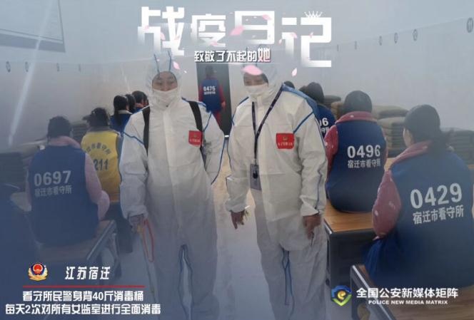 微信截图_20200318101522.jpg
